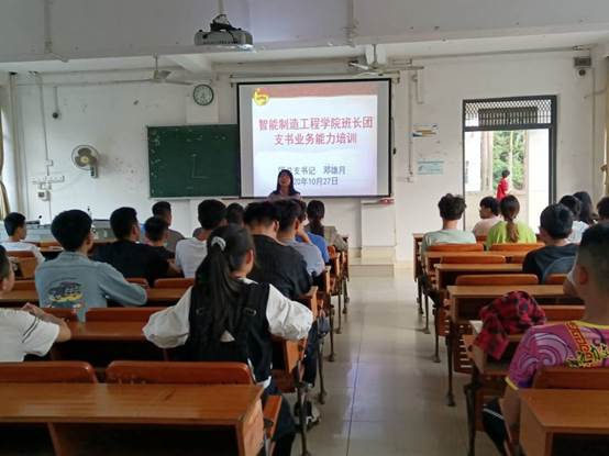 QQ图片20201029154204