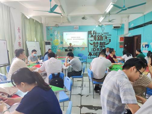 6B479D326A92BB8C7B8220CDE1FBDB05