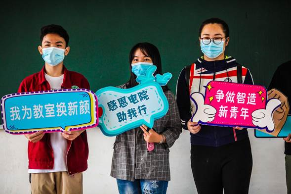 QQ图片20201108134741